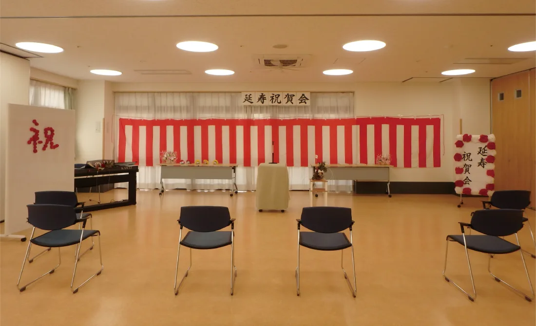 特別養護老人ホーム